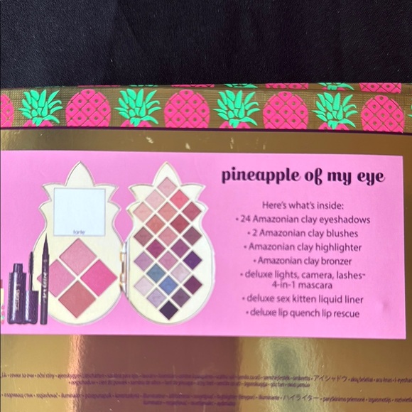 Gold Pineapple Makeup Set - Picture 3 of 3